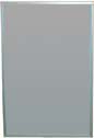 office panel grey with silver frame